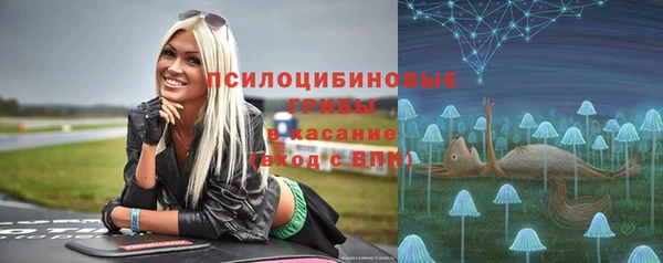 меф VHQ Волосово