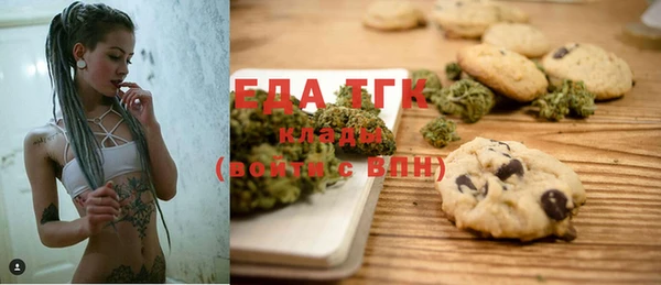 меф VHQ Волосово