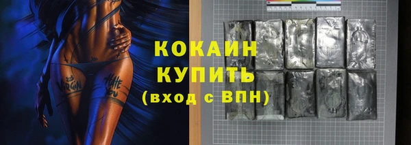 меф Володарск