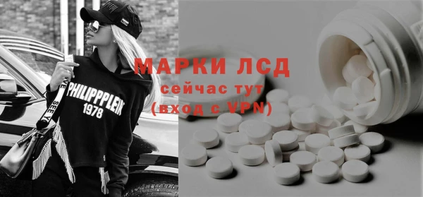 меф VHQ Волосово