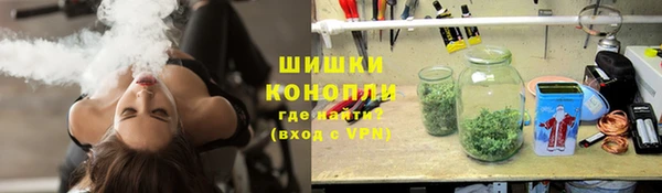 меф VHQ Волосово
