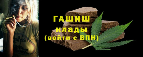 меф VHQ Волосово