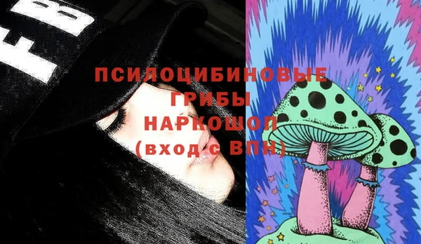меф Володарск