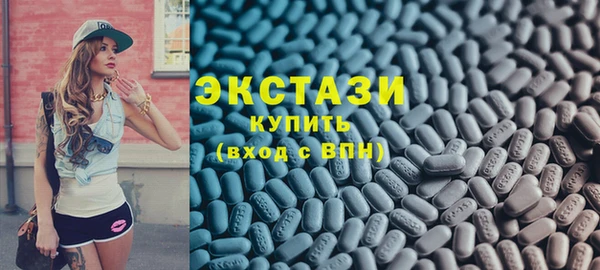 меф VHQ Волосово