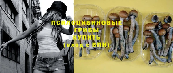 меф Володарск