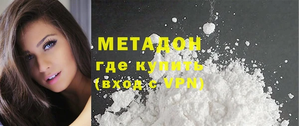 меф Володарск