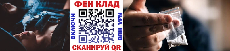 МЕТАМФЕТАМИН Methamphetamine  Купить где  Гурьевск 